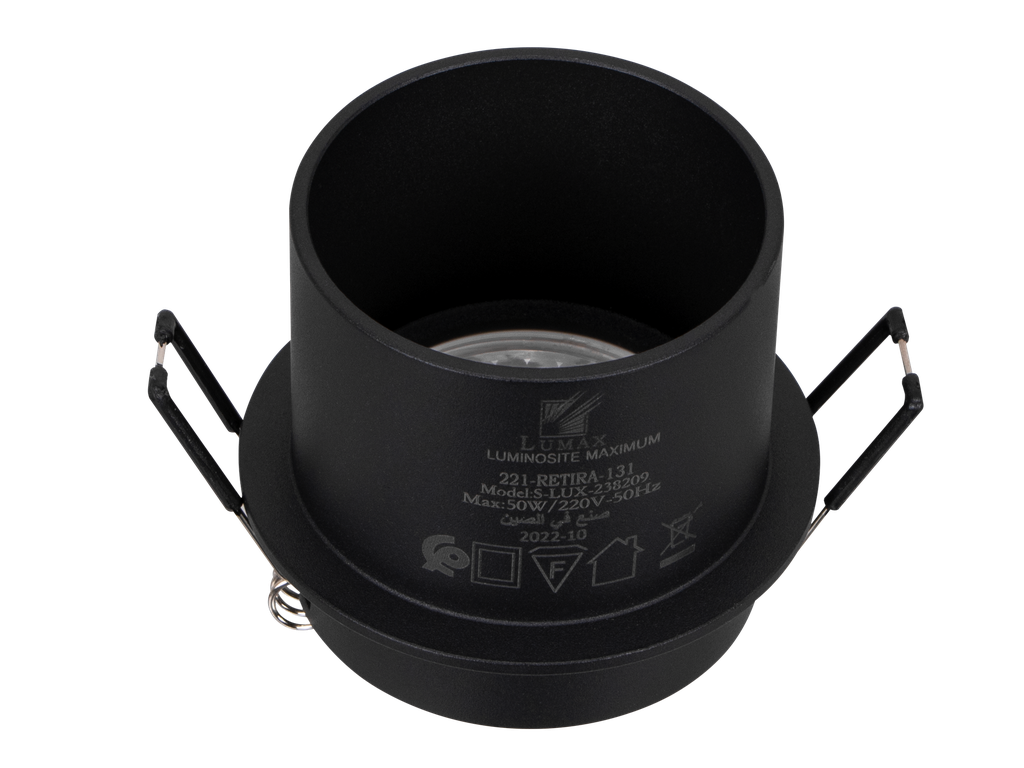 221-RETIRA-131-CADRE SPOT MR16 FIXE A ENCASTRER ROND ALUMNIUM