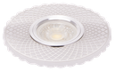 S-VI12-251918-SPOT MR16 A ENCASTRER ROND ACRYLIQUE+METAL + LED 3W IRANIA