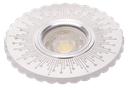 S-VI12-251921-SPOT MR16 A ENCASTRER ROND ACRYLIQUE+METAL + LED 3W IRANIA