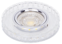 S-IZ-256338 SPOT MR16 A ENCASTRER ROND GLASS + LED 3W AMELIE3