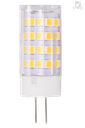 1001-BENDILA-0053-LAMPE LED SMD G4 220V BENDILA